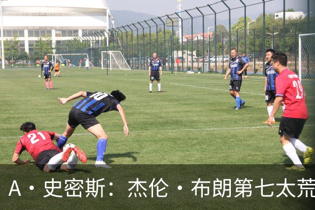 A·史密斯：杰伦·布朗第七太荒谬 他可能是联盟最佳攻防一体球员